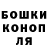 Кетамин VHQ Denis Nagornov