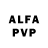 Cannafood конопля AlexaLover
