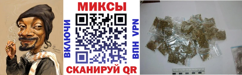 БУТИРАТ жидкий экстази  купить   Колпашево 
