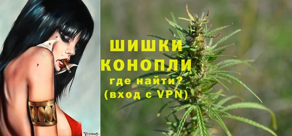 MESCALINE Балахна