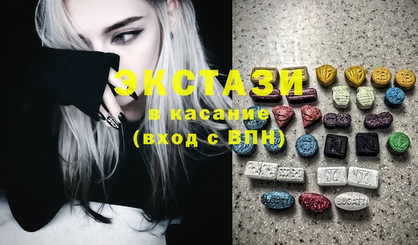 марихуана Баксан