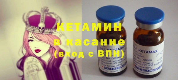 марихуана Баксан