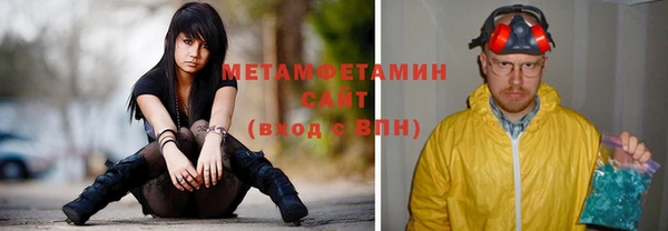 марихуана Баксан