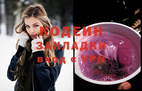 марихуана Баксан