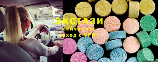 марихуана Баксан