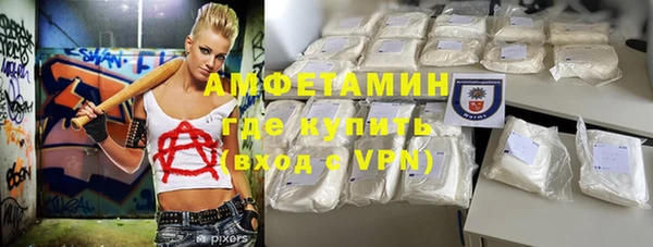 марихуана Баксан