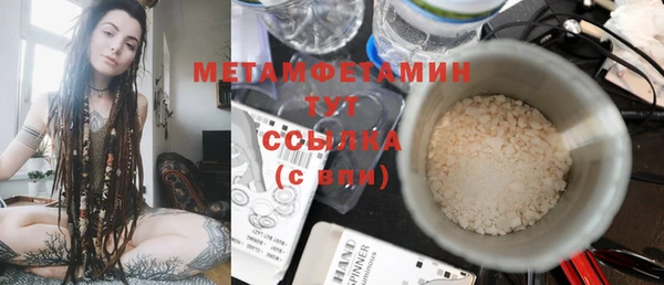 марихуана Баксан