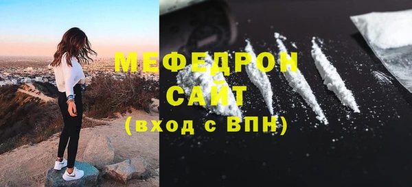 марихуана Баксан